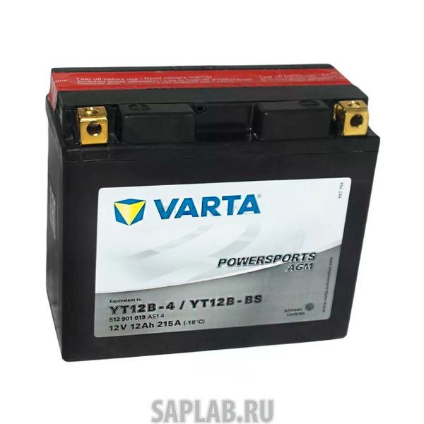 Купить запчасть VARTA - 512901019 