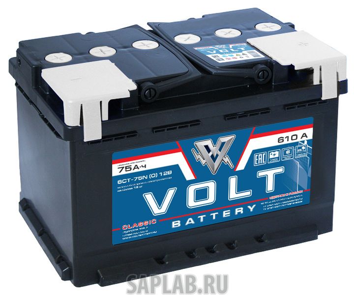 Купить запчасть VOLT - VC7501 