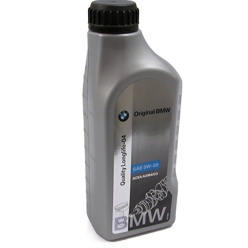 Купить запчасть BMW - 83212365933 