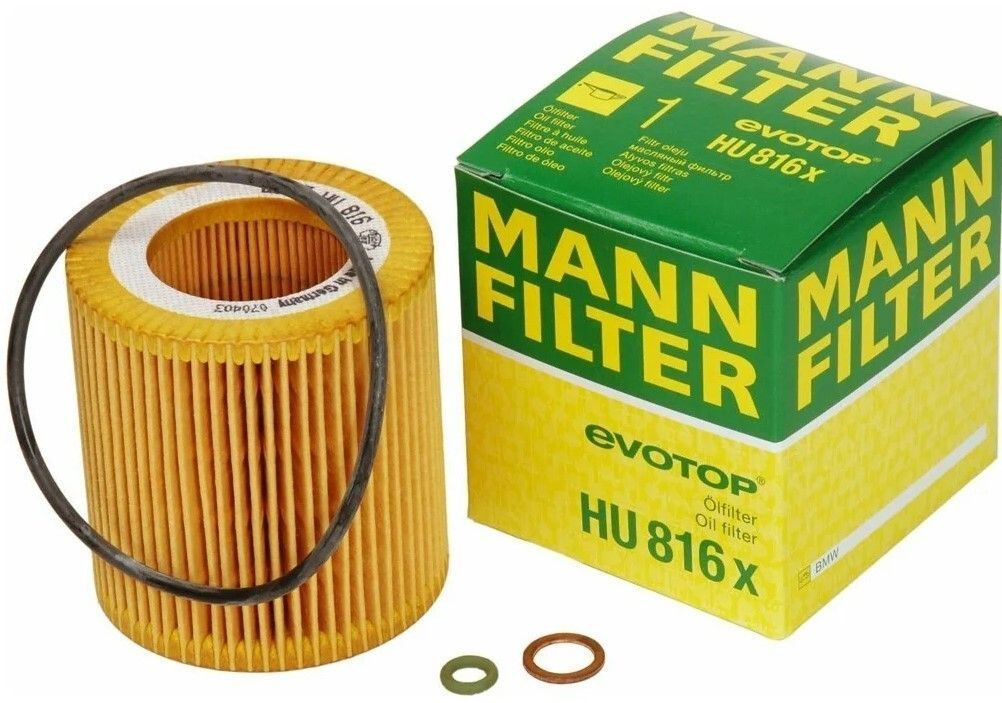 Купить запчасть MANN-FILTER - HU816X 