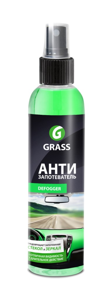 Купить запчасть GRASS - 154250 