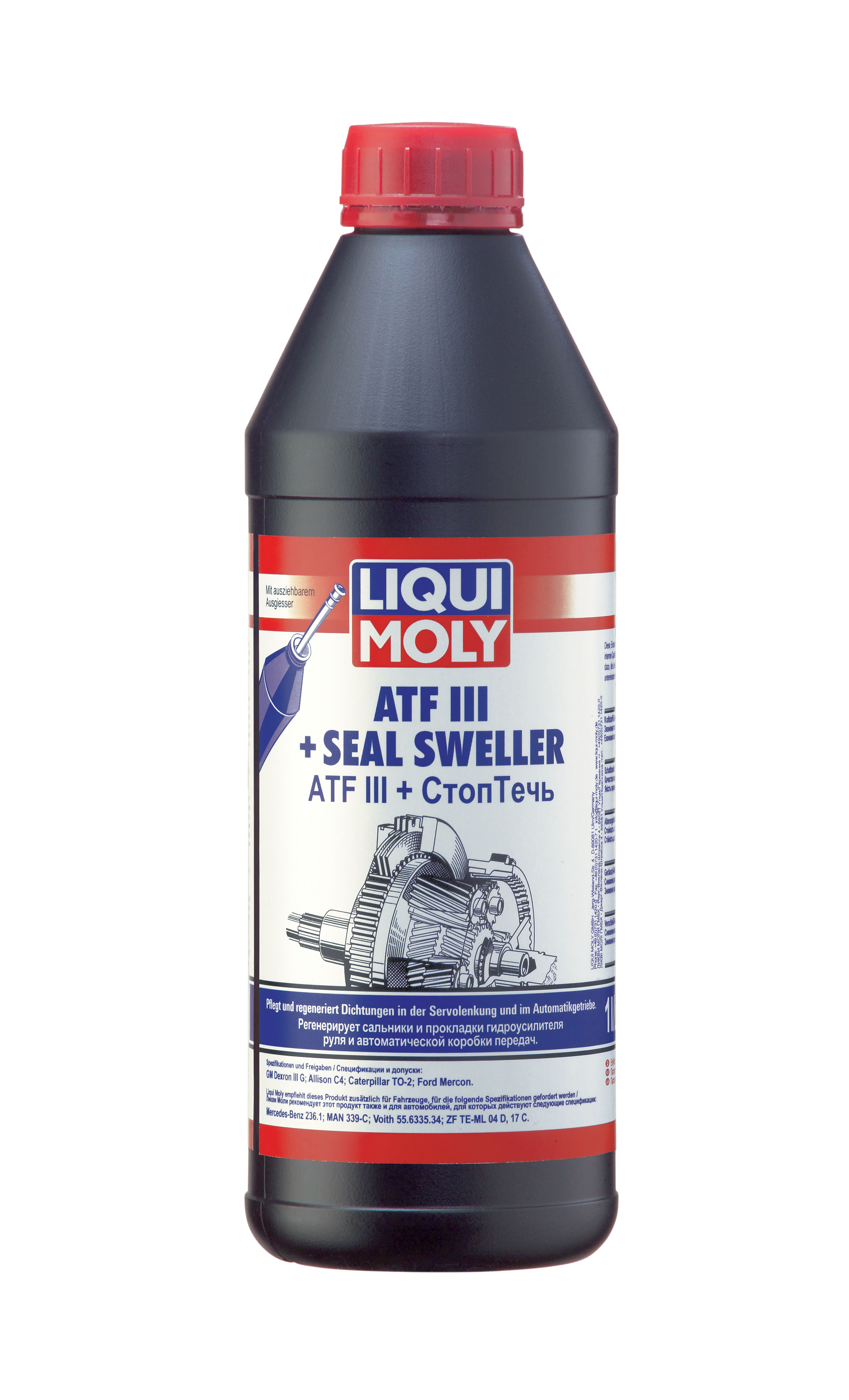 Купить запчасть LIQUI MOLY - 7527 