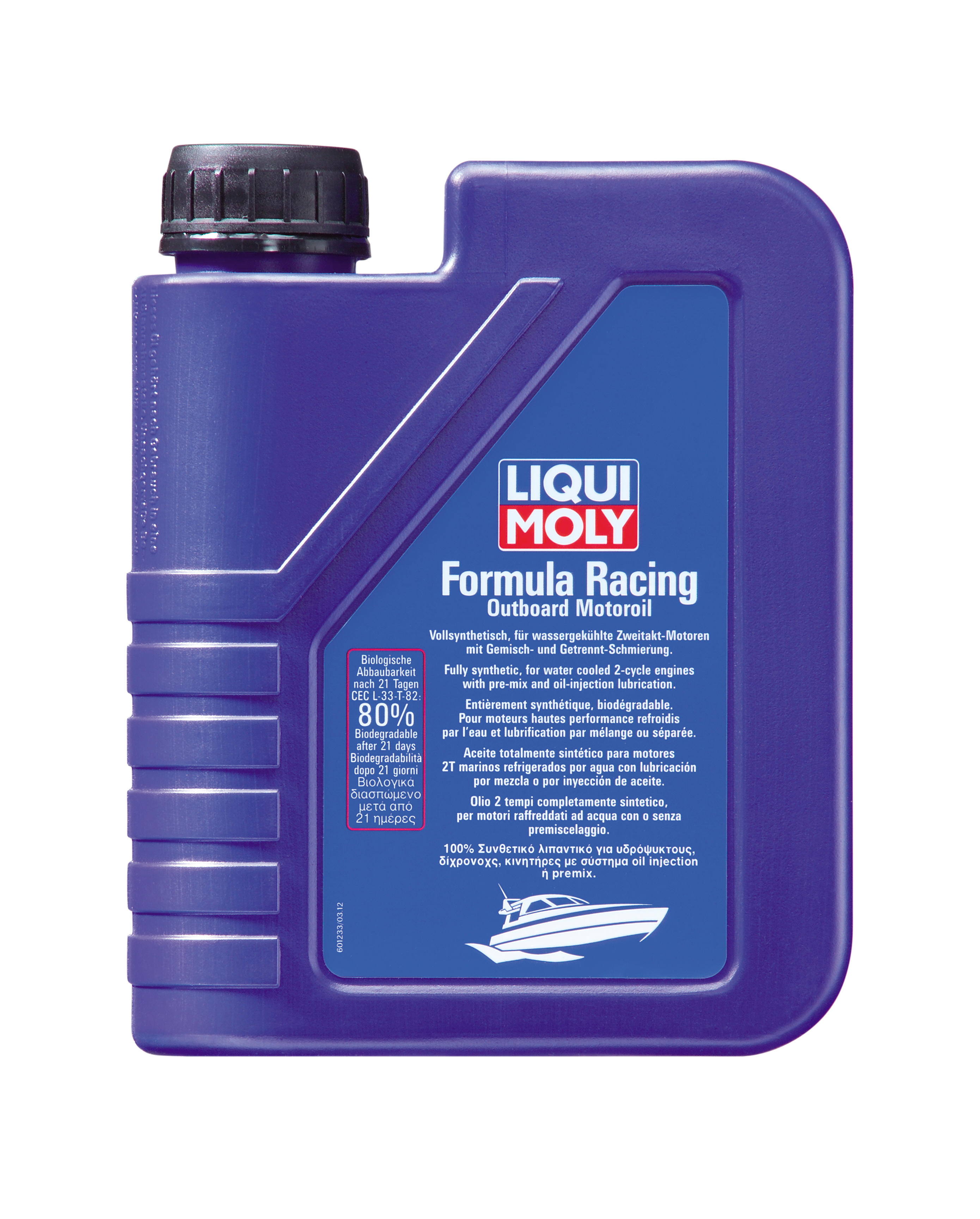 Купить запчасть LIQUI MOLY - 1233 